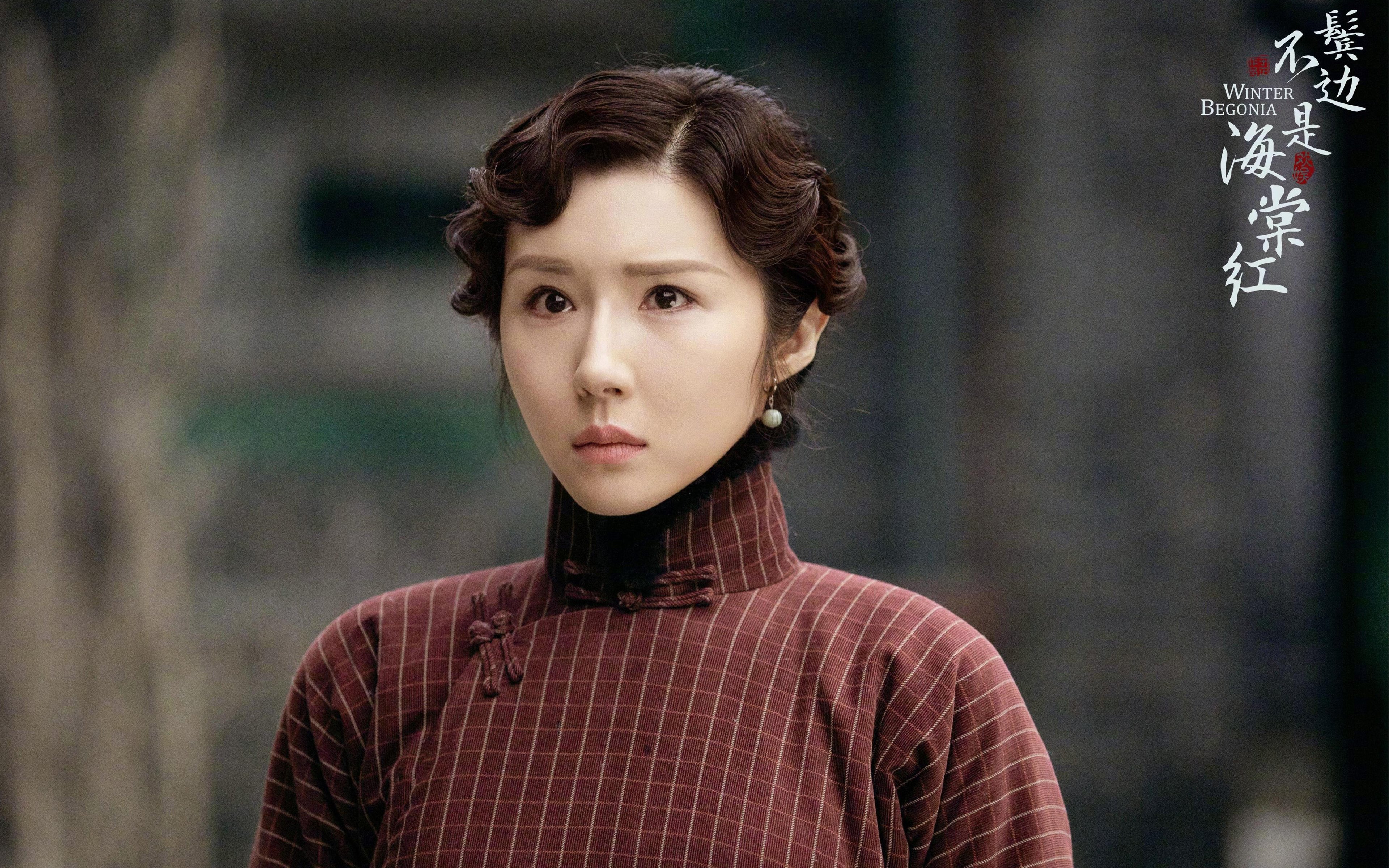 爱游戏 电竞-中超南北大战火花四溅，球迷场外热情助威，中超北方球队有哪些